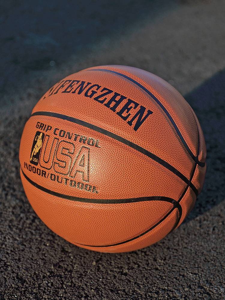 Basketball authentic leather professional feel No. 7 adult special wear resistance 6 elementary school No. 5 children's kindergarten