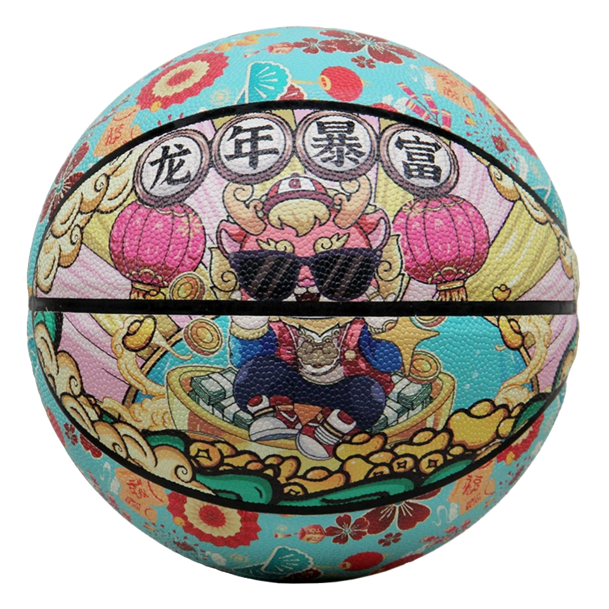 Shengmong Dragon Limited Edition High -value Gift Basketball Zodiac Adult Children No. 7 7 Standard College Student