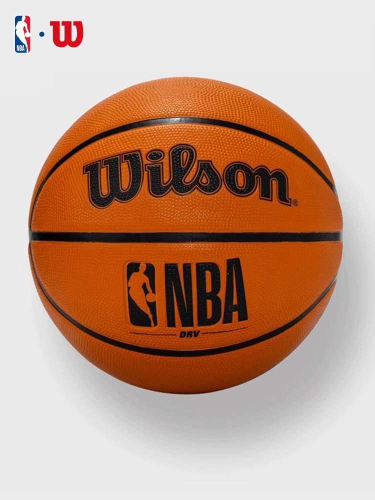 Wilson Wilson NBA Basketball Outblowing Rhapsow No. 7 Globe No. 5 6 official genuine authentic