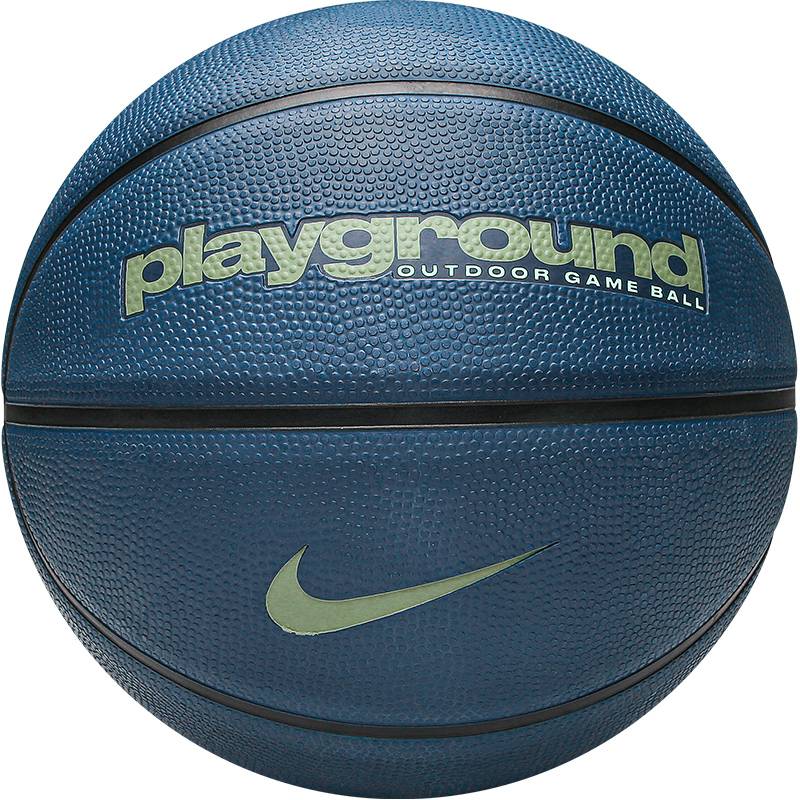 Nike Nike Children's Basketball Primary School Kindergarten No. 5 Blue Ball No. 5 Boy Boys and Girls Genuine