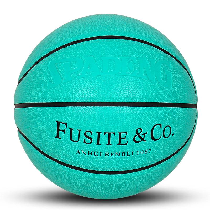 Genuine No. 5 Children No. 6 Women No. 6 Standard Kindergarten Special Girls for Junior High School Training Basketball