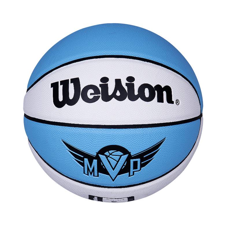Genuine No. 5 Children No. 6 Women No. 6 Standard Kindergarten Special Girls for Junior High School Training Basketball