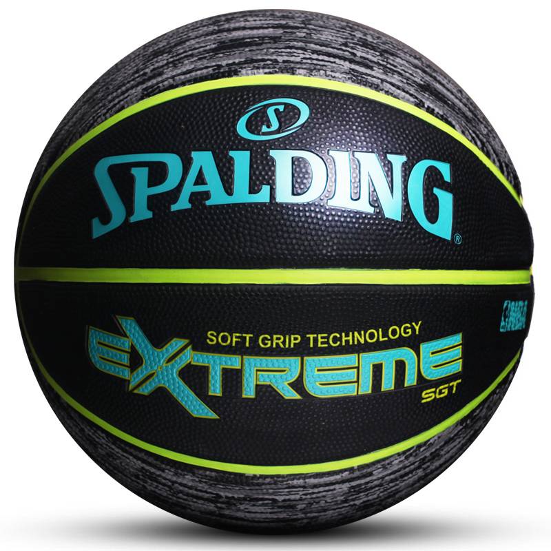 Stabing official genuine graffiti outdoor wear-resistant cement floor fancy adult student special basketball 84-756y