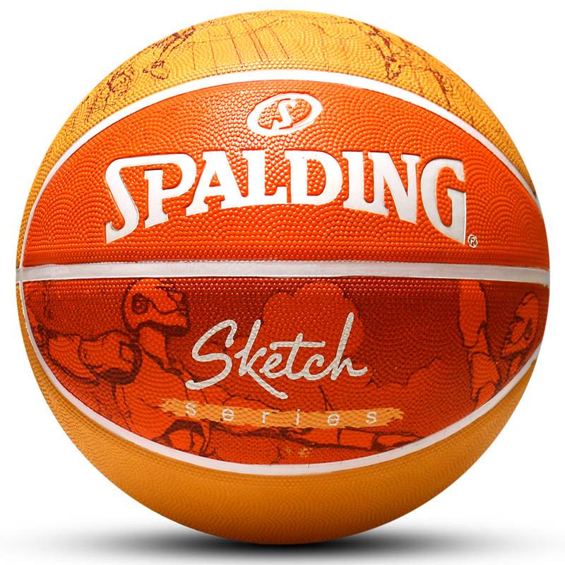 Stabing official genuine graffiti outdoor wear-resistant cement floor fancy adult student special basketball 84-756y