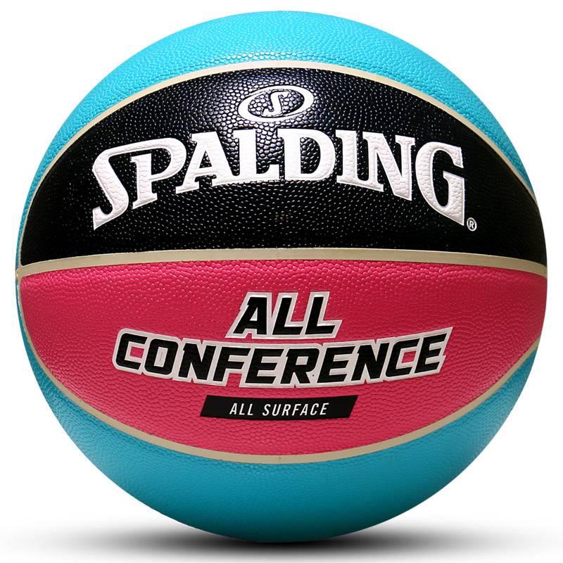 Stabing official genuine graffiti outdoor wear-resistant cement floor fancy adult student special basketball 84-756y