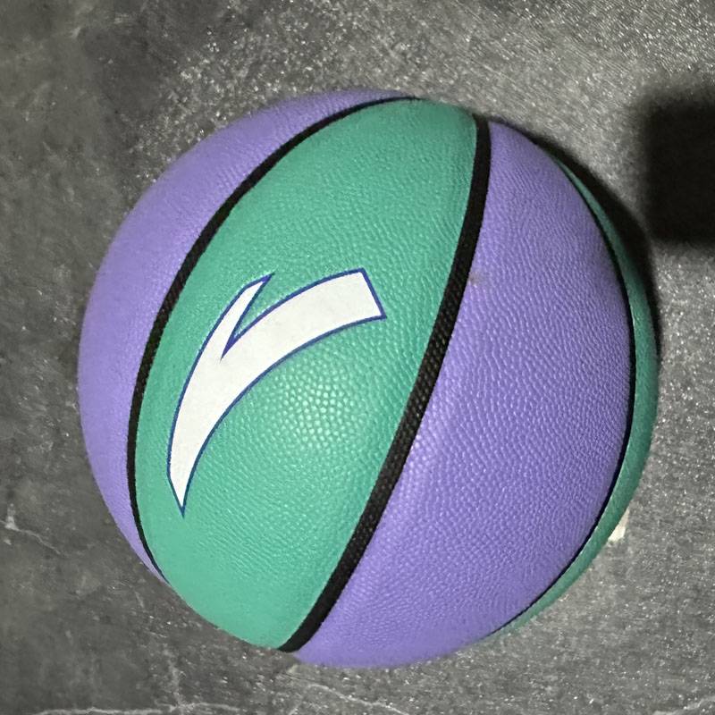 Anta Genuine Basketball No. 7 Ball wear -resistant indoor and outdoor training ball Student field professional game 192241724