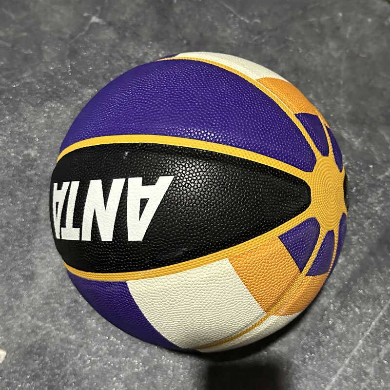 Anta Genuine Basketball No. 7 Ball wear -resistant indoor and outdoor training ball Student field professional game 192241724