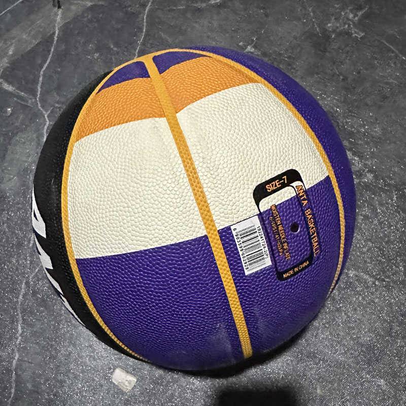 Anta Genuine Basketball No. 7 Ball wear -resistant indoor and outdoor training ball Student field professional game 192241724
