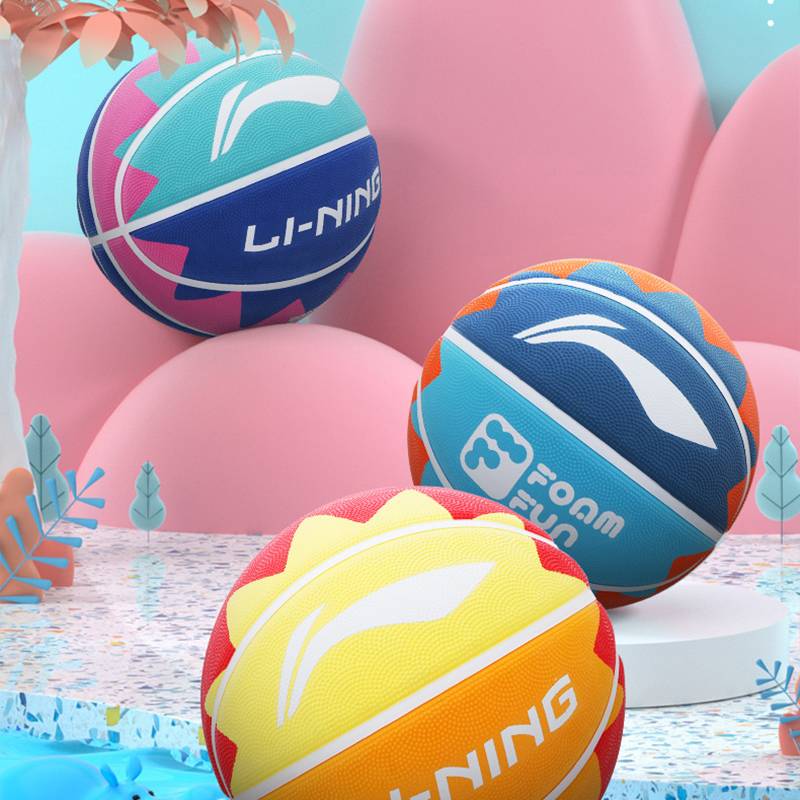 Li Ning Basketball Primary School Kindergarten No. 5 Basketball Special Sunflower Blue Ball