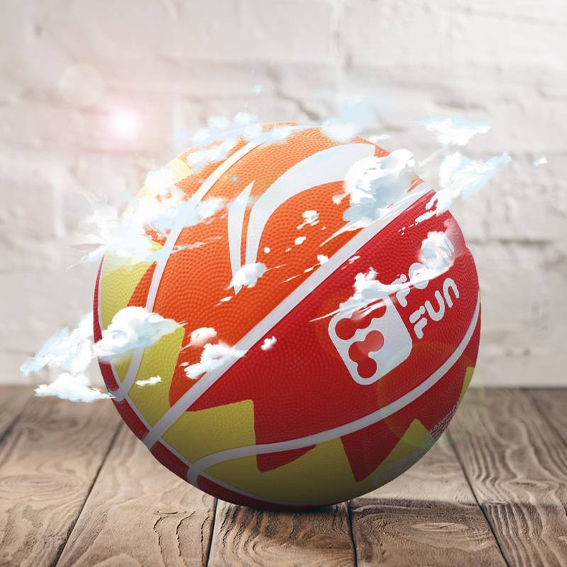 Li Ning Basketball Primary School Kindergarten No. 5 Basketball Special Sunflower Blue Ball