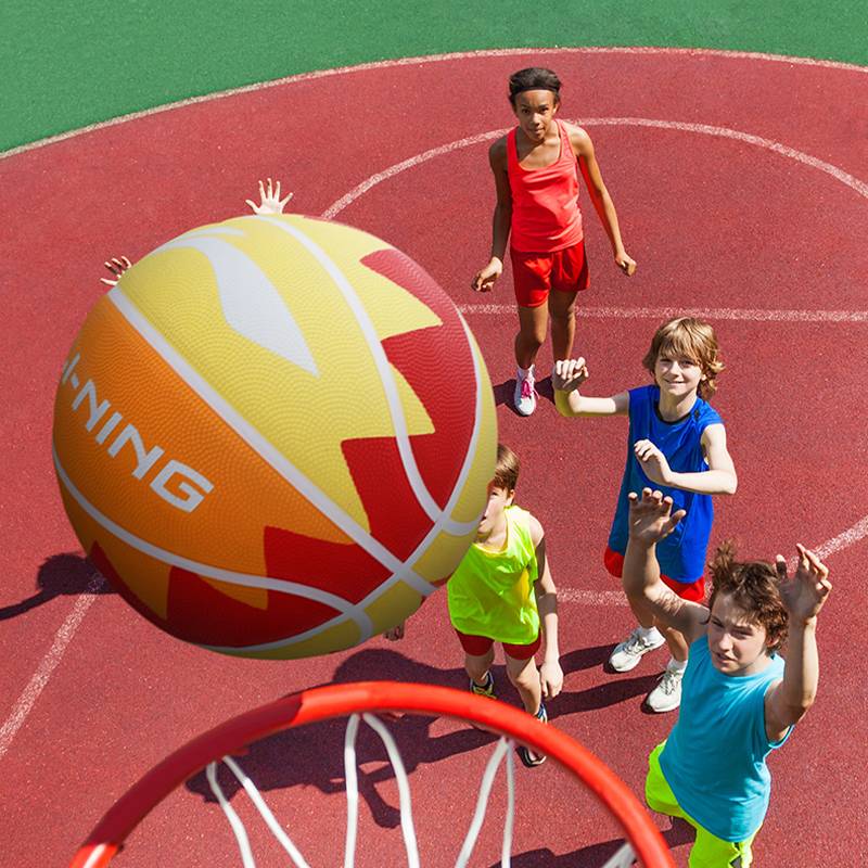 Li Ning Basketball Primary School Kindergarten No. 5 Basketball Special Sunflower Blue Ball