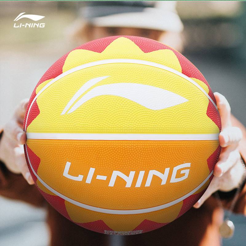 Li Ning Basketball Primary School Kindergarten No. 5 Basketball Special Sunflower Blue Ball