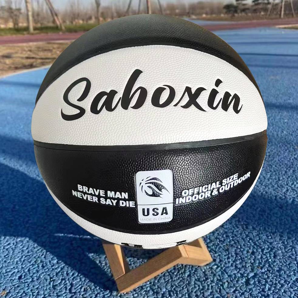 Black and white boys and girls in the middle school entrance examination No. 6 Basketball Adult No. 7 Standard A more feel No. 5 Children's Outdoor wear -resistant high bombs