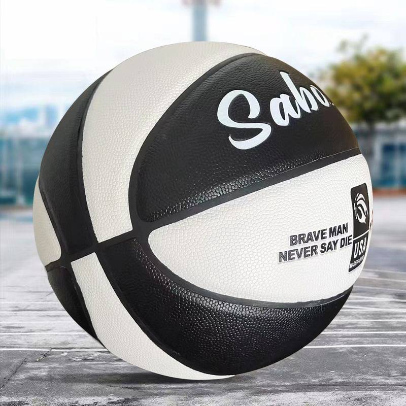 Black and white boys and girls in the middle school entrance examination No. 6 Basketball Adult No. 7 Standard A more feel No. 5 Children's Outdoor wear -resistant high bombs