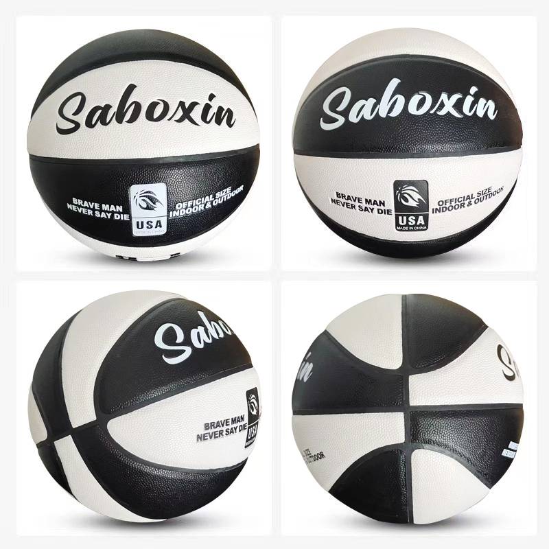 Black and white boys and girls in the middle school entrance examination No. 6 Basketball Adult No. 7 Standard A more feel No. 5 Children's Outdoor wear -resistant high bombs