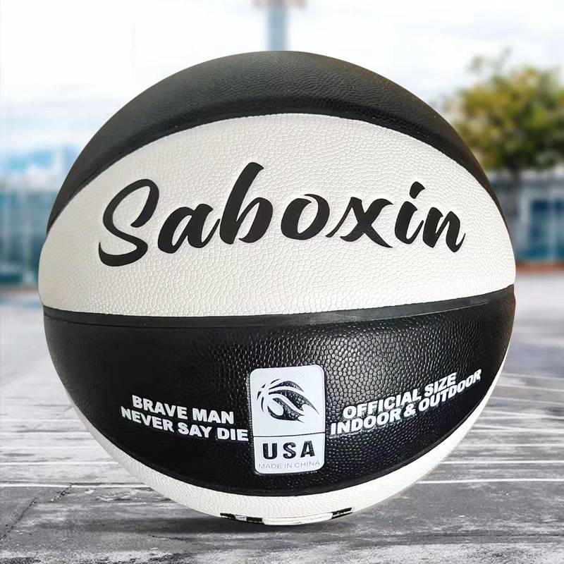 Black and white boys and girls in the middle school entrance examination No. 6 Basketball Adult No. 7 Standard A more feel No. 5 Children's Outdoor wear -resistant high bombs