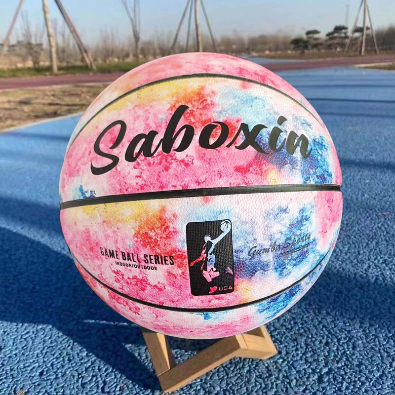 Black and white boys and girls in the middle school entrance examination No. 6 Basketball Adult No. 7 Standard A more feel No. 5 Children's Outdoor wear -resistant high bombs