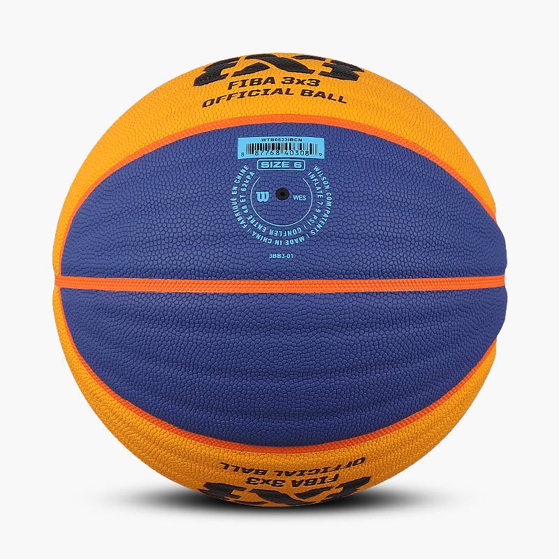 Wilson Wilsheng Chinese Basketball National Team designated basketball FIBA 3X3 official game ball
