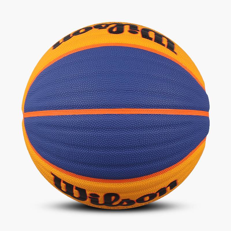 Wilson Wilsheng Chinese Basketball National Team designated basketball FIBA 3X3 official game ball