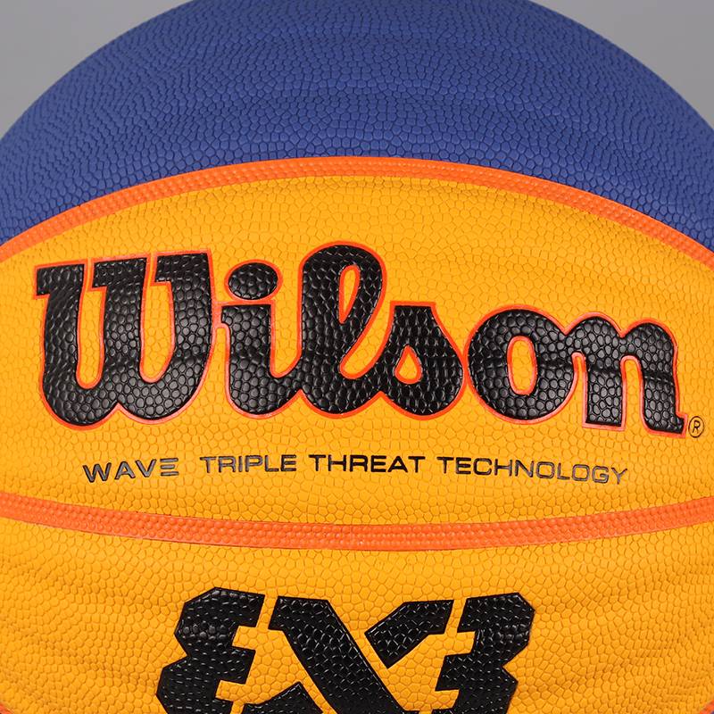 Wilson Wilsheng Chinese Basketball National Team designated basketball FIBA 3X3 official game ball