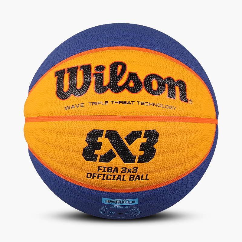 Wilson Wilsheng Chinese Basketball National Team designated basketball FIBA 3X3 official game ball