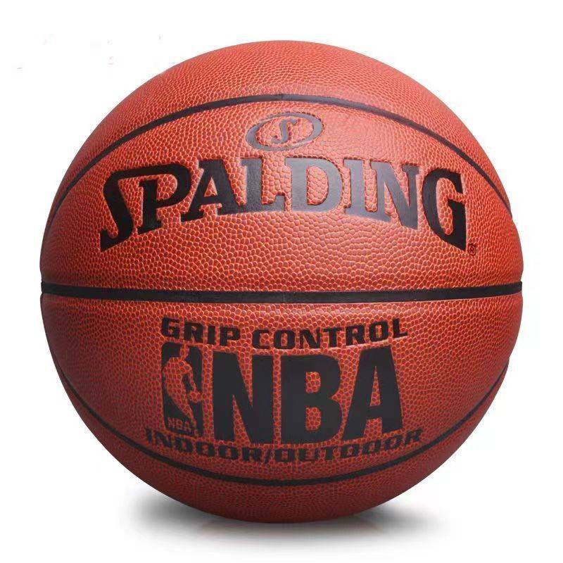 Stabadin No. 7 basketball official genuine standard room outdoor PU material competition special ball anti -slip and wear resistance