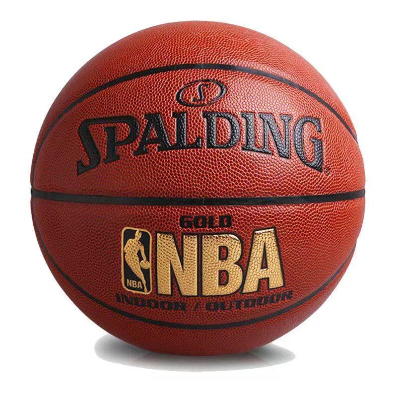 Stabadin No. 7 basketball official genuine standard room outdoor PU material competition special ball anti -slip and wear resistance
