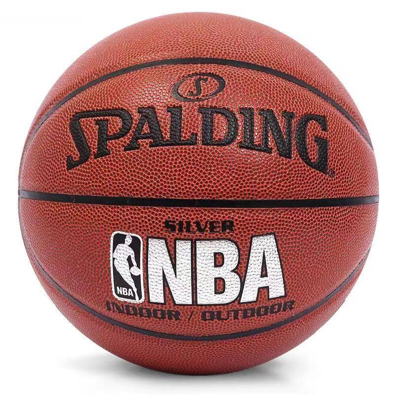 Stabadin No. 7 basketball official genuine standard room outdoor PU material competition special ball anti -slip and wear resistance