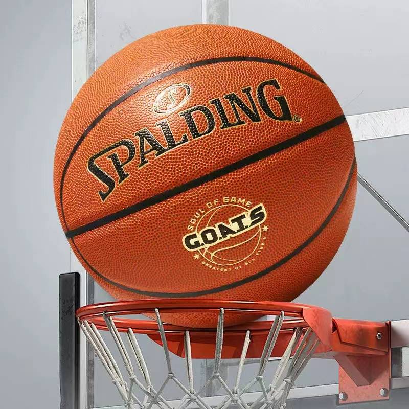 Stabadin No. 7 basketball official genuine standard room outdoor PU material competition special ball anti -slip and wear resistance
