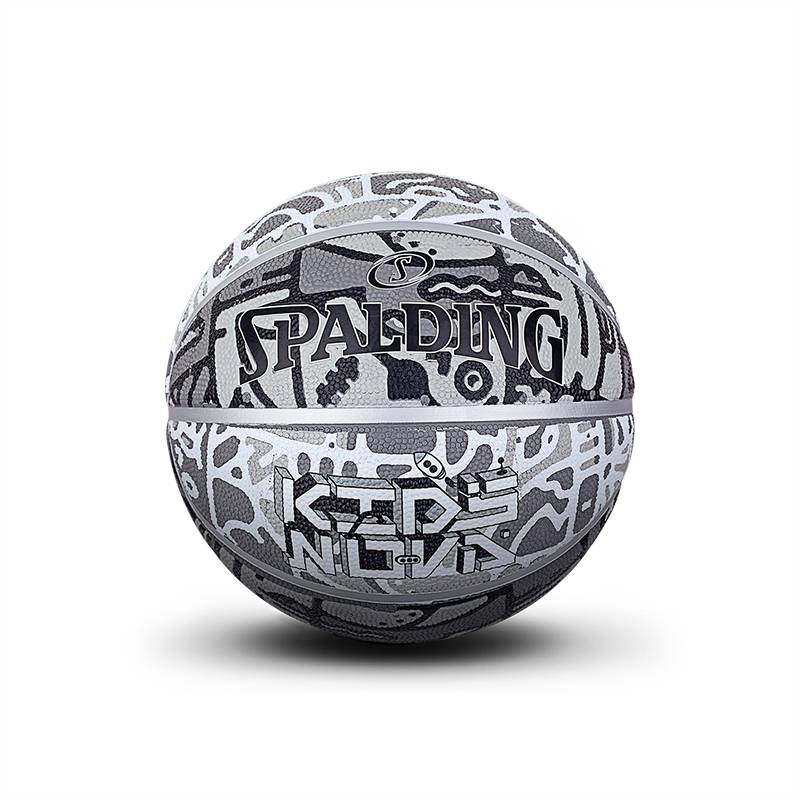 Official Website Official Flagship Store Genuine Sibardine NOVA Puzzle Series Youth Children No. 5 Basketball Rubber 84-