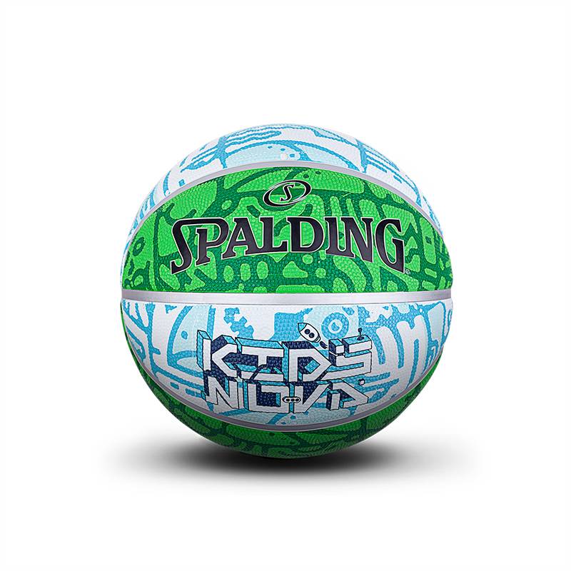Official Website Official Flagship Store Genuine Sibardine NOVA Puzzle Series Youth Children No. 5 Basketball Rubber 84-