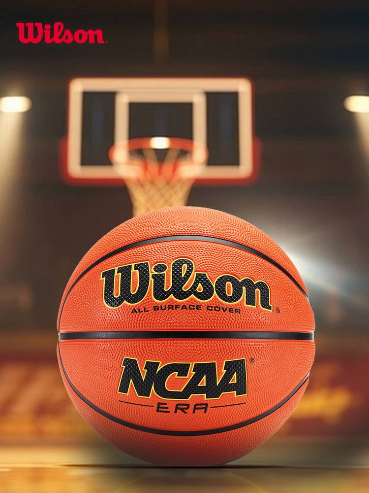 Wilson Wilson NCAA Basketball Outblowing Rhalet Pine No. 7 Globe Primary School Children No. 5 official genuine