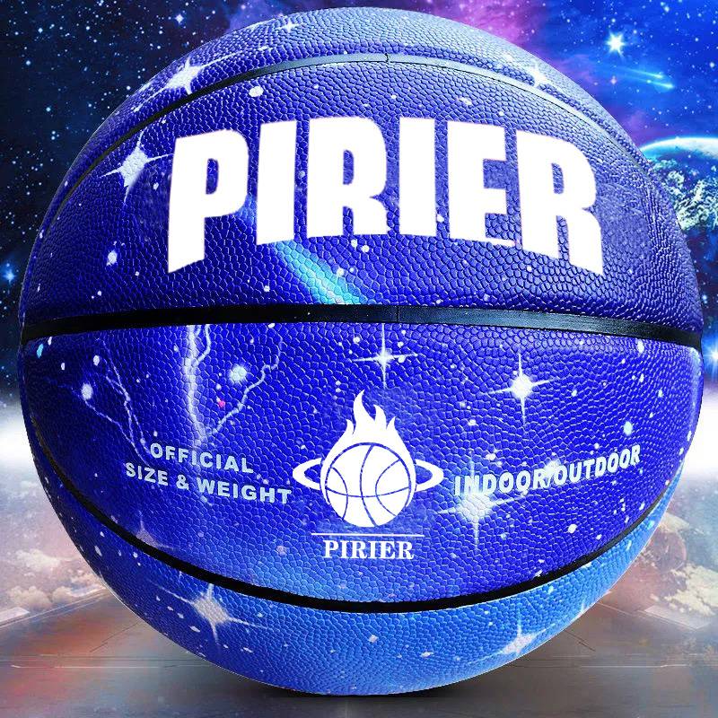 Genuine personalized basketball outdoor wear -resistant PU middle school student standard No. 7 adult competition children No. 5 high bomb blue ball