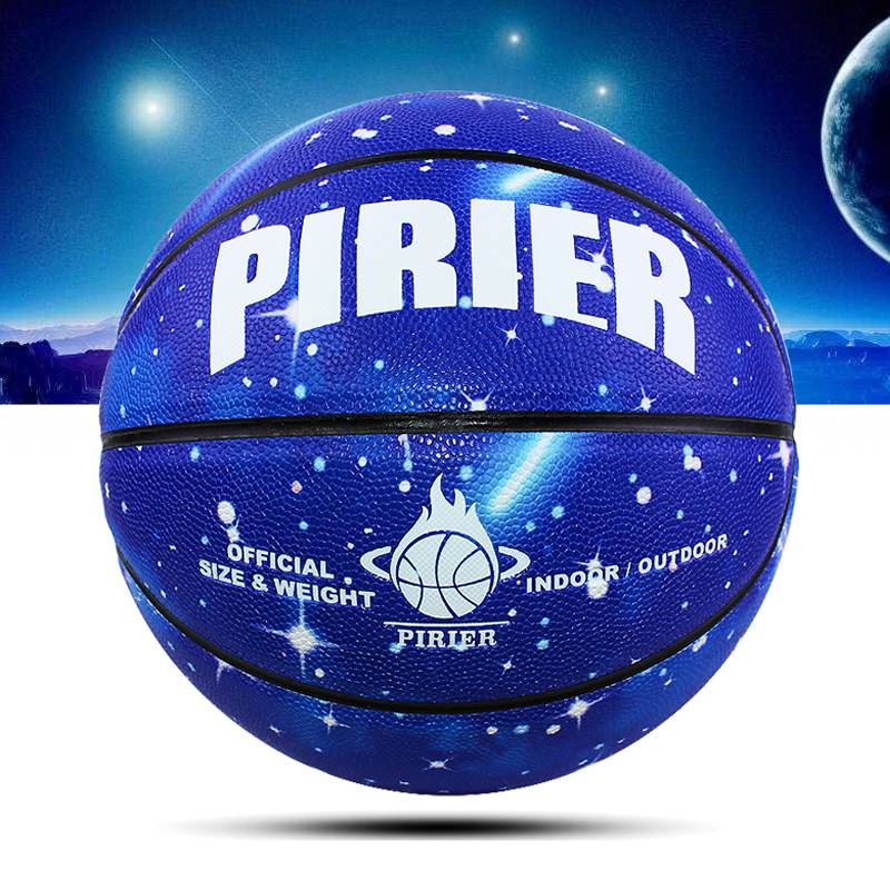 Genuine personalized basketball outdoor wear -resistant PU middle school student standard No. 7 adult competition children No. 5 high bomb blue ball