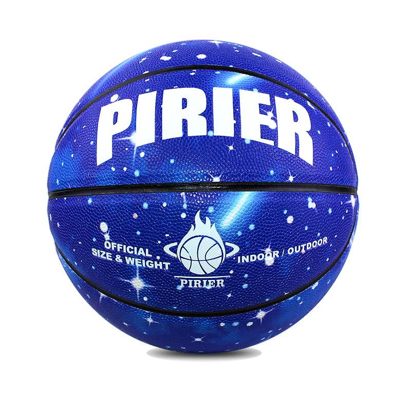 Genuine personalized basketball outdoor wear -resistant PU middle school student standard No. 7 adult competition children No. 5 high bomb blue ball