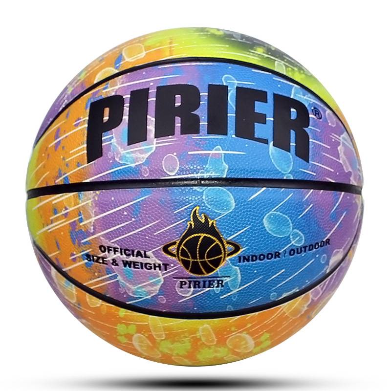 Genuine personalized basketball outdoor wear -resistant PU middle school student standard No. 7 adult competition children No. 5 high bomb blue ball