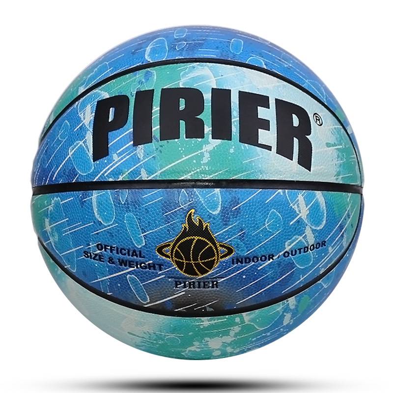 Genuine personalized basketball outdoor wear -resistant PU middle school student standard No. 7 adult competition children No. 5 high bomb blue ball