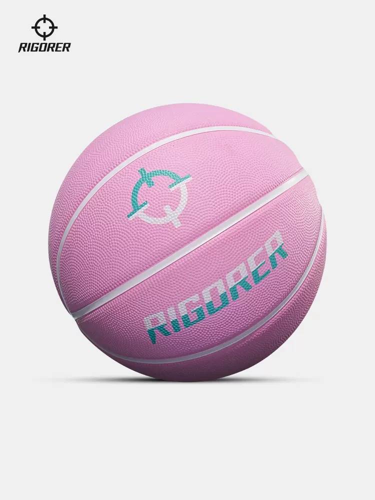 Persistent Basketball No. 5 PU7 No. 6 Rubber Youth Competition professional for three -color ball cement floor non -slip and wear -resistant