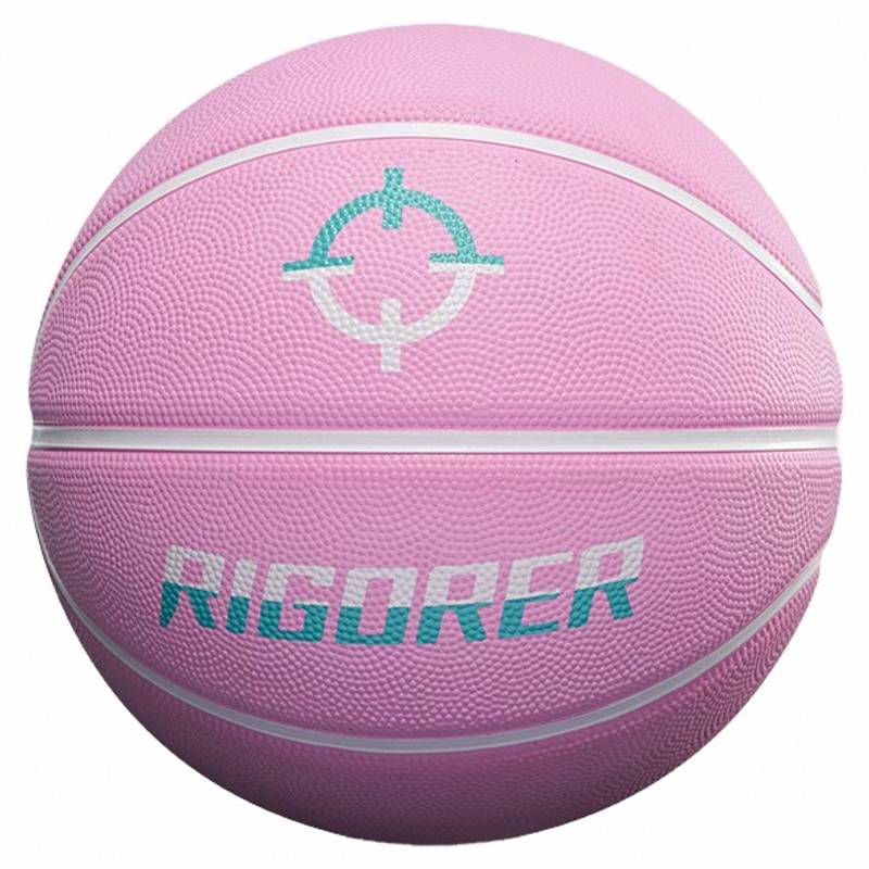 Persistent Basketball No. 5 PU7 No. 6 Rubber Youth Competition professional for three -color ball cement floor non -slip and wear -resistant