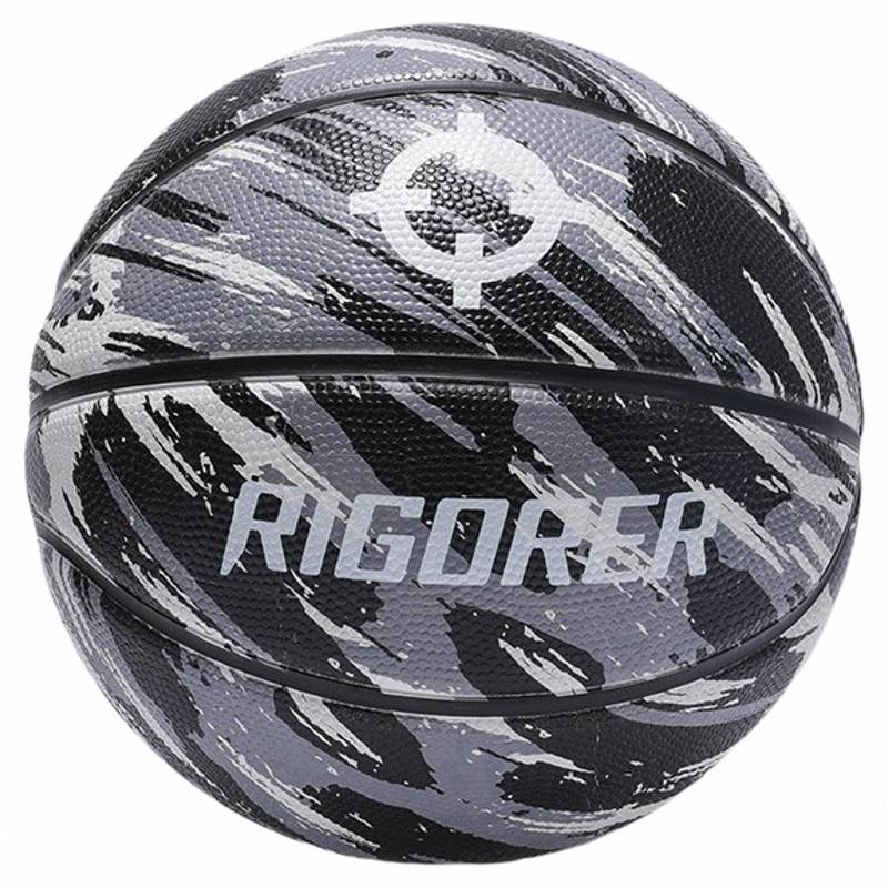 Persistent Basketball No. 5 PU7 No. 6 Rubber Youth Competition professional for three -color ball cement floor non -slip and wear -resistant