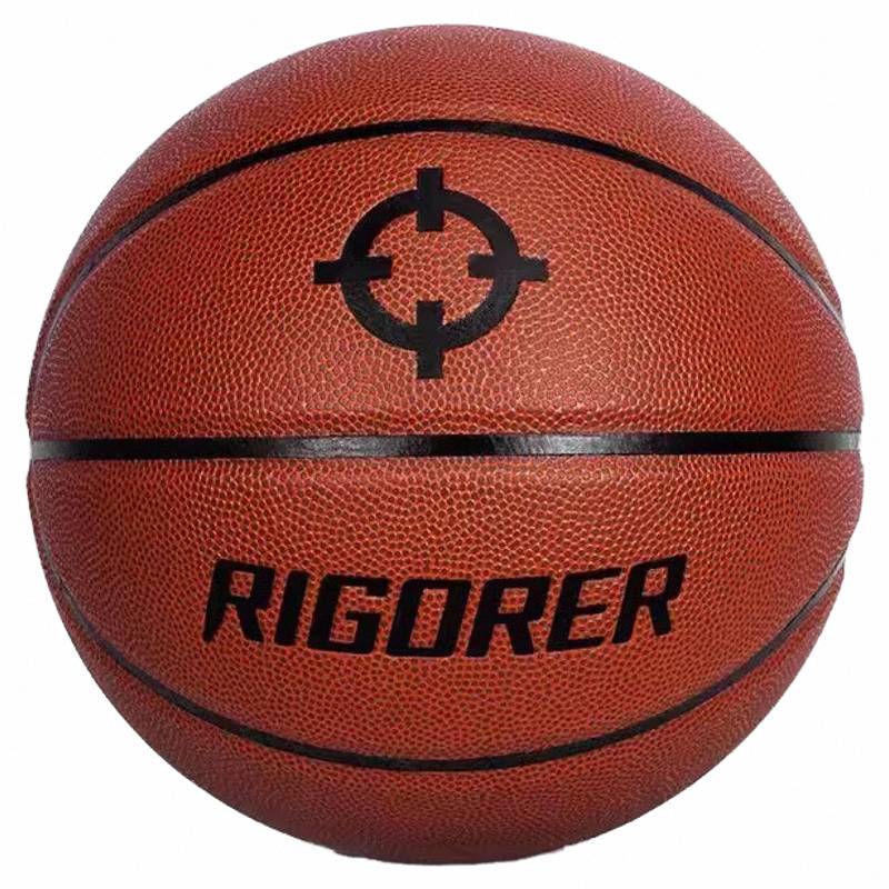 Persistent Basketball No. 5 PU7 No. 6 Rubber Youth Competition professional for three -color ball cement floor non -slip and wear -resistant