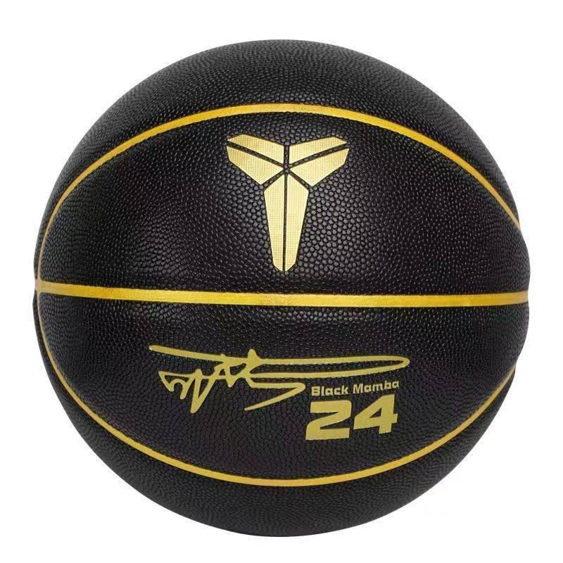 Kobe Basketball Official Genuine No. 5 outdoor No. 7 Basketball No. 5 Children's Birthday Gift Male 24 Professional Black Gold
