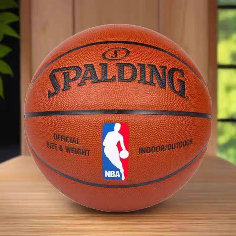Sibbertine Basketball Genuine Adult No. 7 Basketball No. 5 Basketball Junior High School Basketball Basketball wear -resistant competition basketball