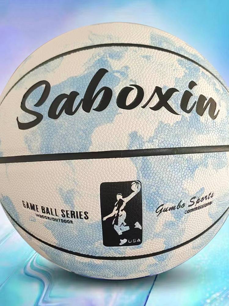 Jordan Union Famous Men and Girls Middle School Entrance Examination No. 6 Basketball No. 7 No. 5 4 Kindergarten Children Junior High School Starts