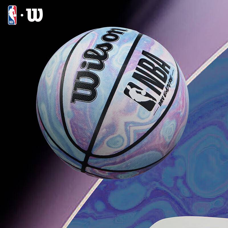 Wilson Wilsheng Basketball NBA DRV series adult competition training indoor and outdoor No. 7 ball standard basketball