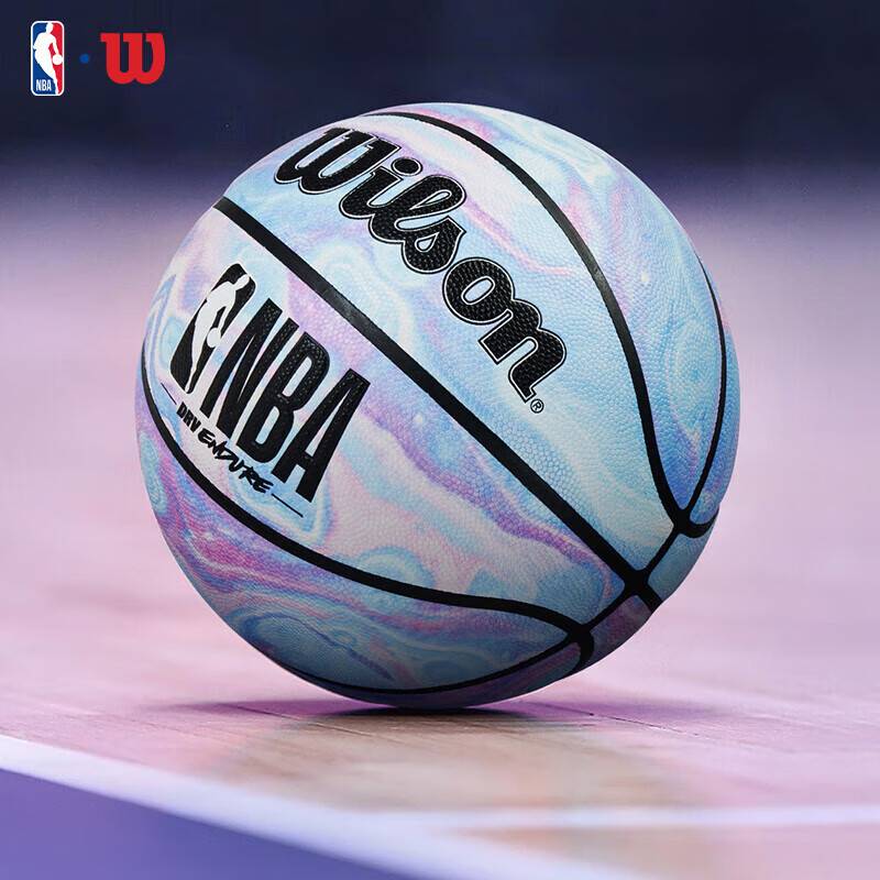 Wilson Wilsheng Basketball NBA DRV series adult competition training indoor and outdoor No. 7 ball standard basketball