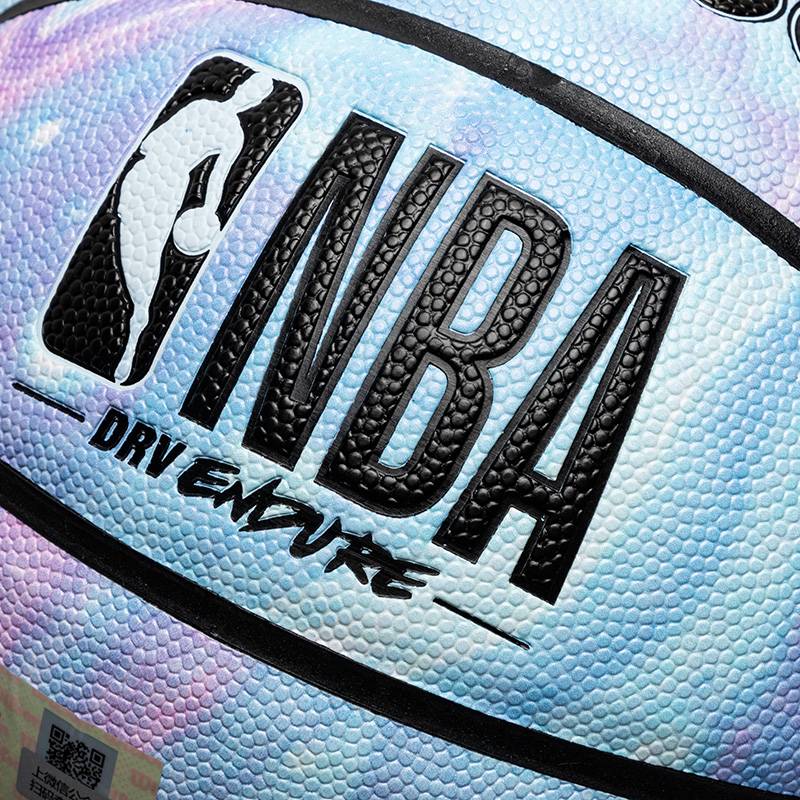 Wilson Wilsheng Basketball NBA DRV series adult competition training indoor and outdoor No. 7 ball standard basketball