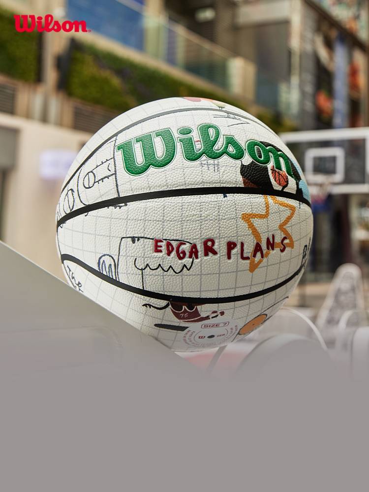 Wilson Wilsheng official NBA EDGAR PLANS co -branded graffiti Children Adult No. 5 PU Basketball
