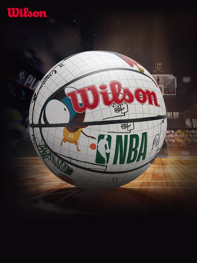 Wilson Wilsheng official NBA EDGAR PLANS co -branded graffiti Children Adult No. 5 PU Basketball