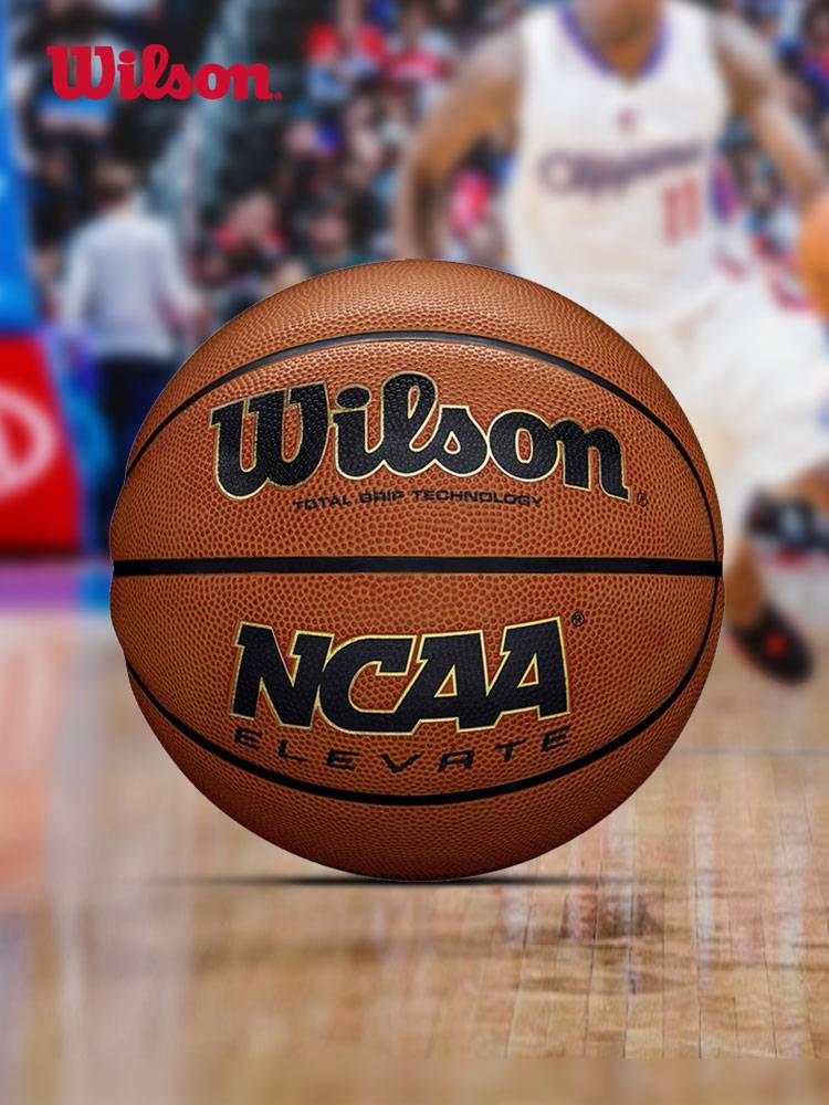Wilson Wilsheng Basketball and Outside Formation Competition Ballo -resistant No. 7 training ball WTB2601IB07CN